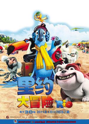 育婴师主要就是看孩子吗？游戏画面