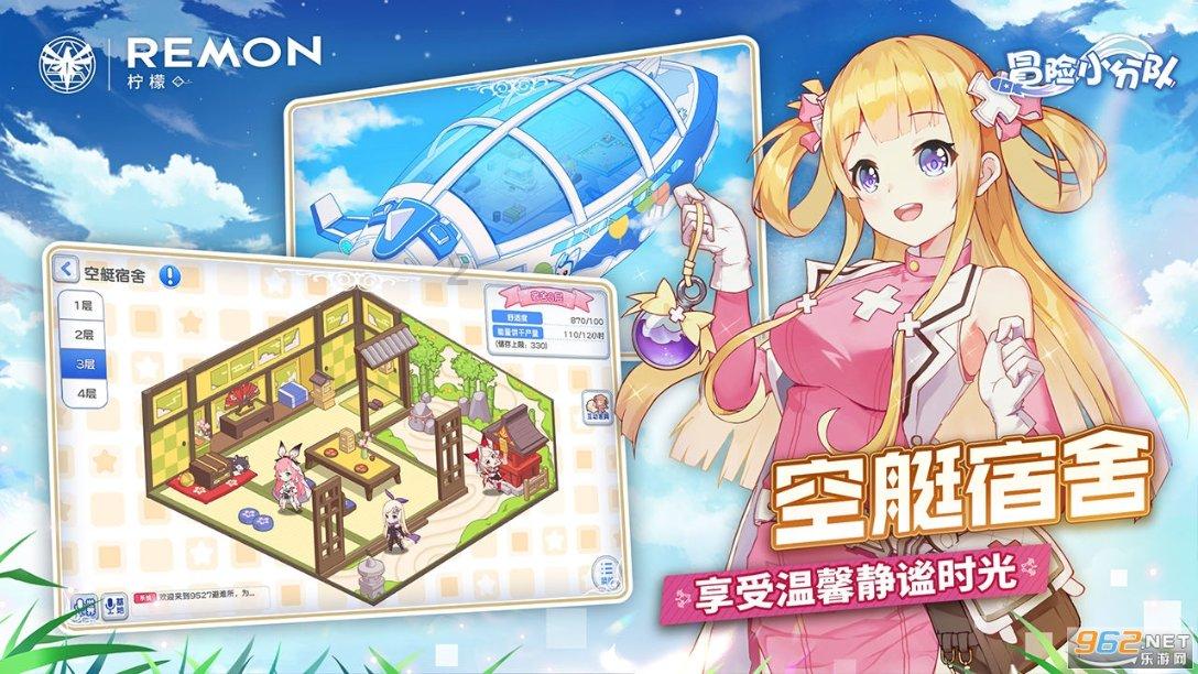 逃离火车站口