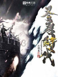 重庆两江新区明月湖智能传感检测技术研发中心揭牌