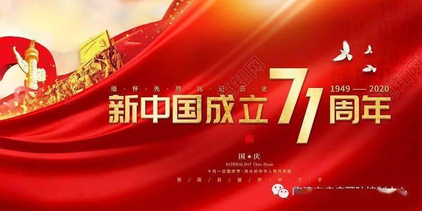 爱的魔力