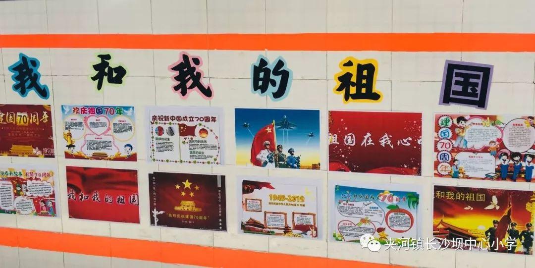 主将台次陈梓健又发神威 仁怀酱香香飘西湖