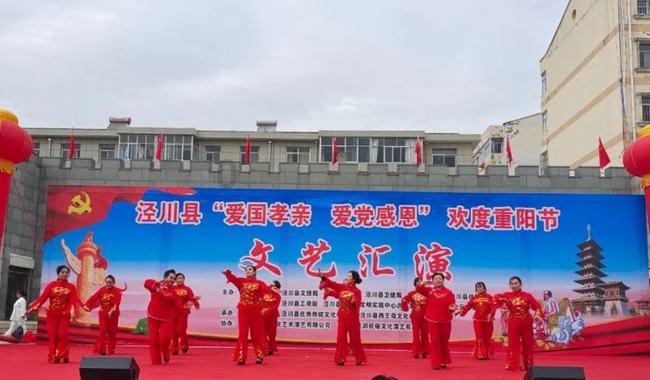 漆黑的森林逃脱