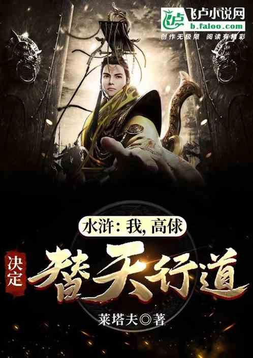反斗海战